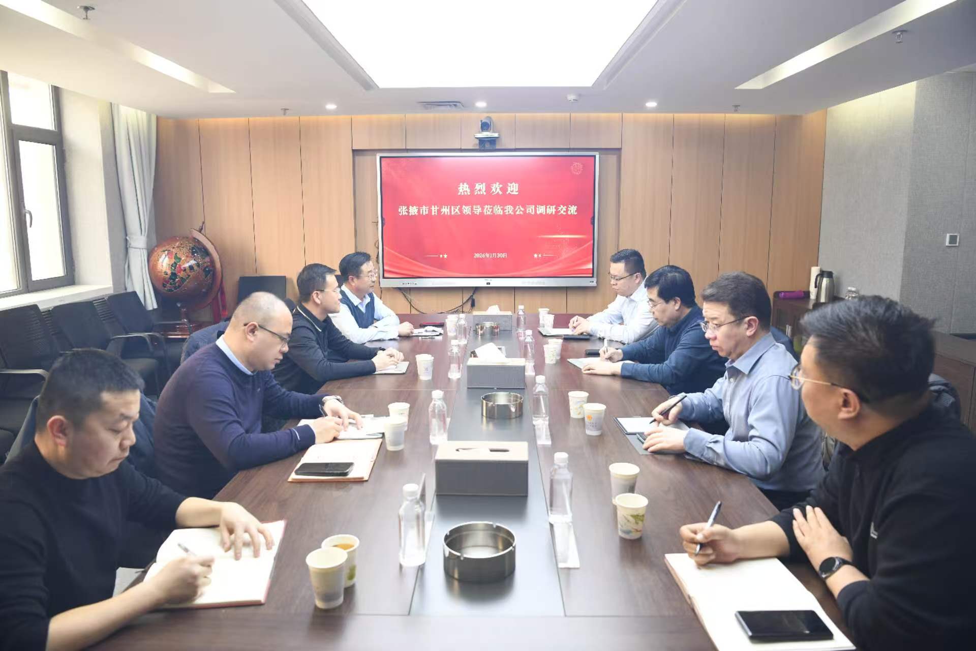 1769765065833240.jpg 1769765065833240.jpg