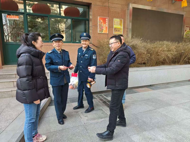 1771301946277682.jpg 11.jpg