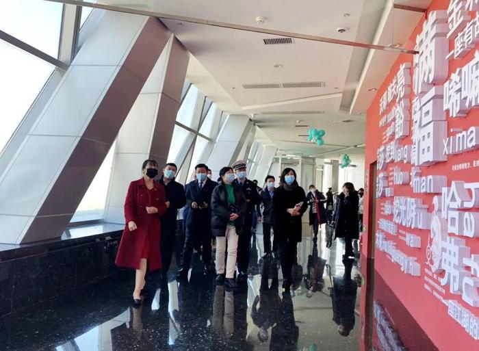 微信图片_20211225172213_爱奇艺.jpg