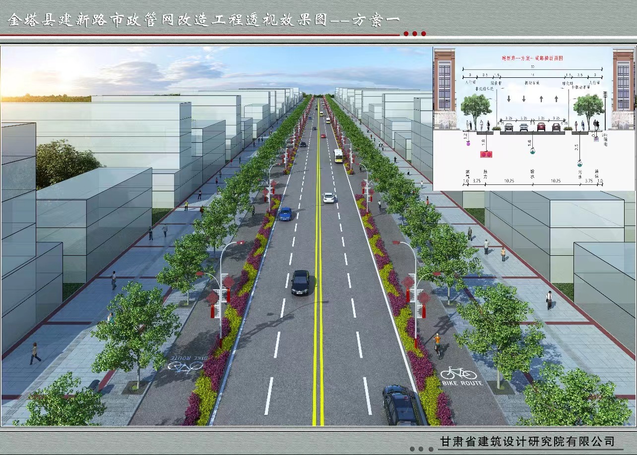 1645411829185276.jpg 1645411829185276.jpg