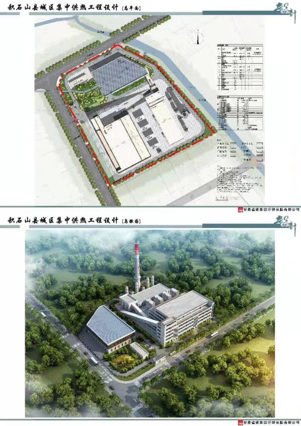 1645412100345732.jpg 1645412100345732.jpg