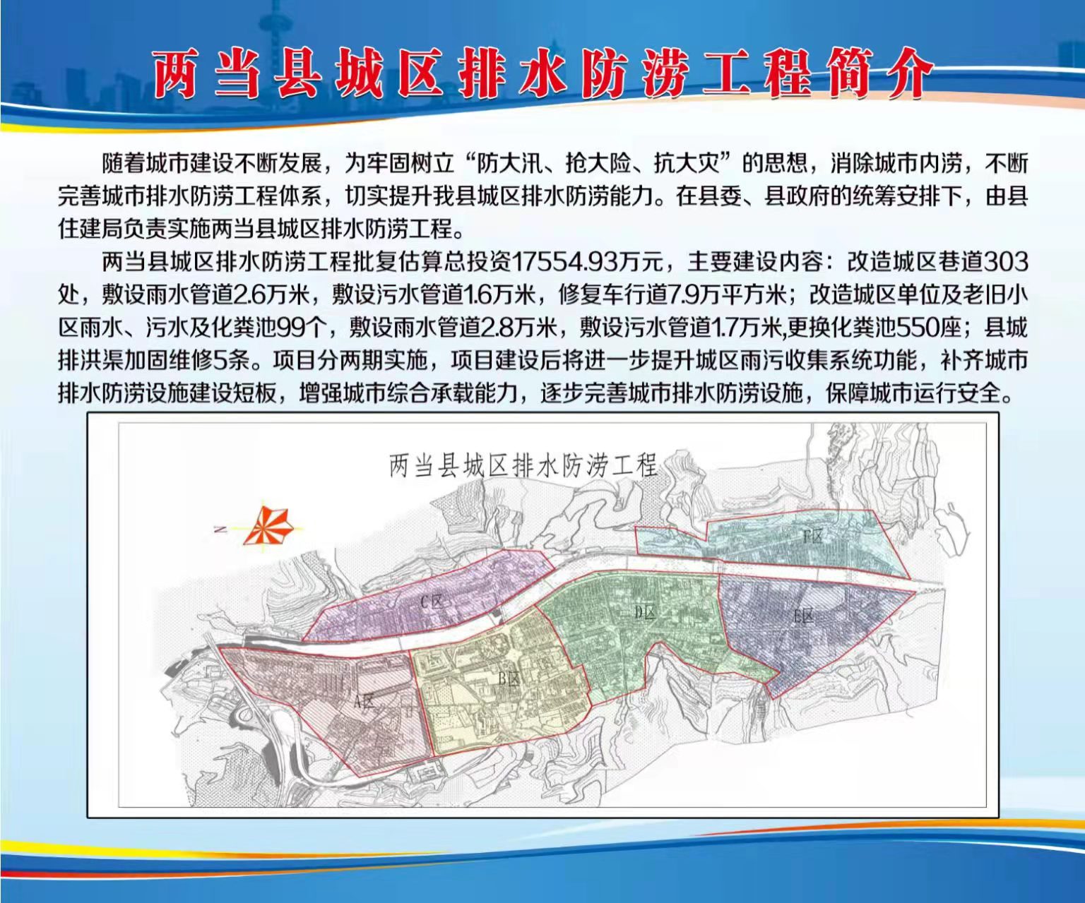 1645412198195173.jpg 1645412198195173.jpg