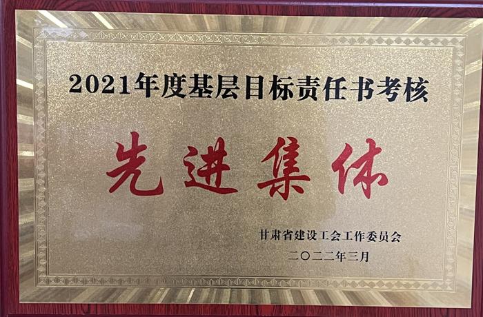 微信图片_20220426143139_爱奇艺_爱奇艺.jpg