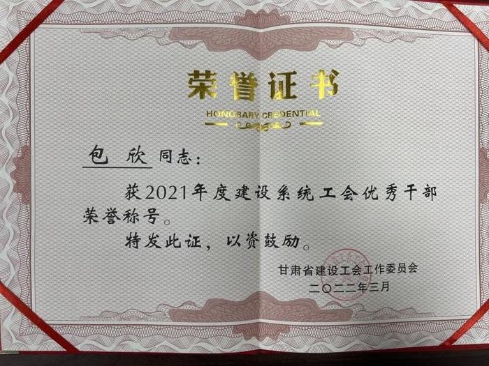 微信图片_20220426143154_爱奇艺_爱奇艺_爱奇艺(1).jpg