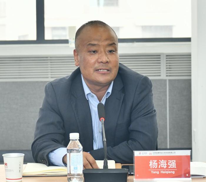 图片2_爱奇艺.jpg