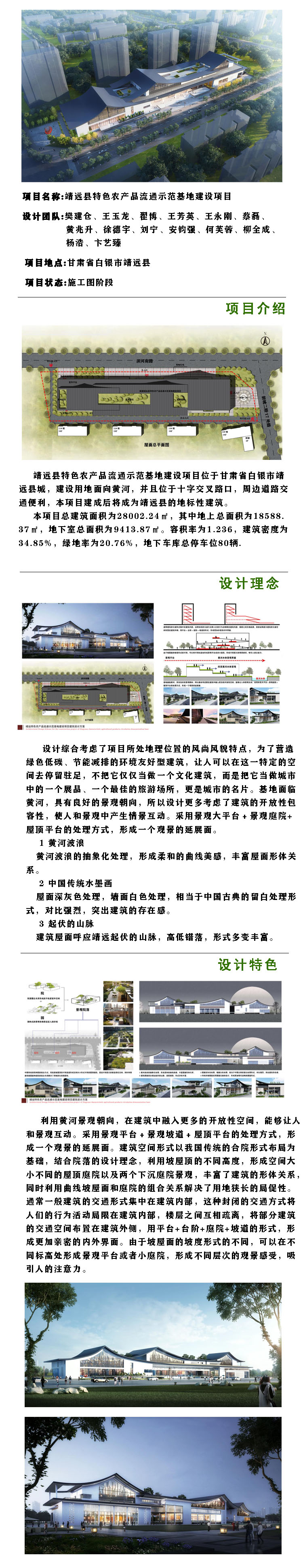 长图.jpg