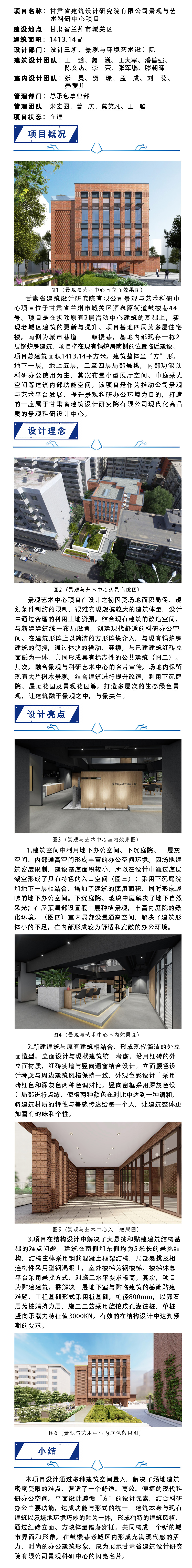 微信图片_20221027205053.jpg
