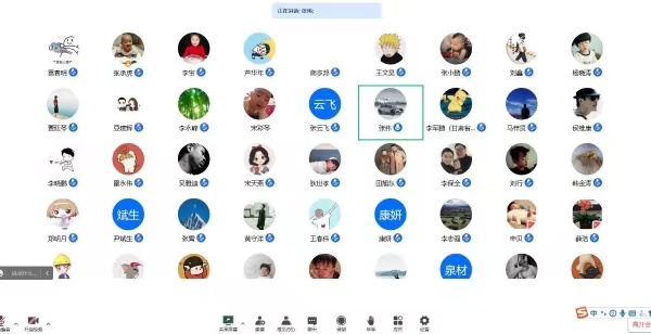 微信图片_202211231124191.jpg