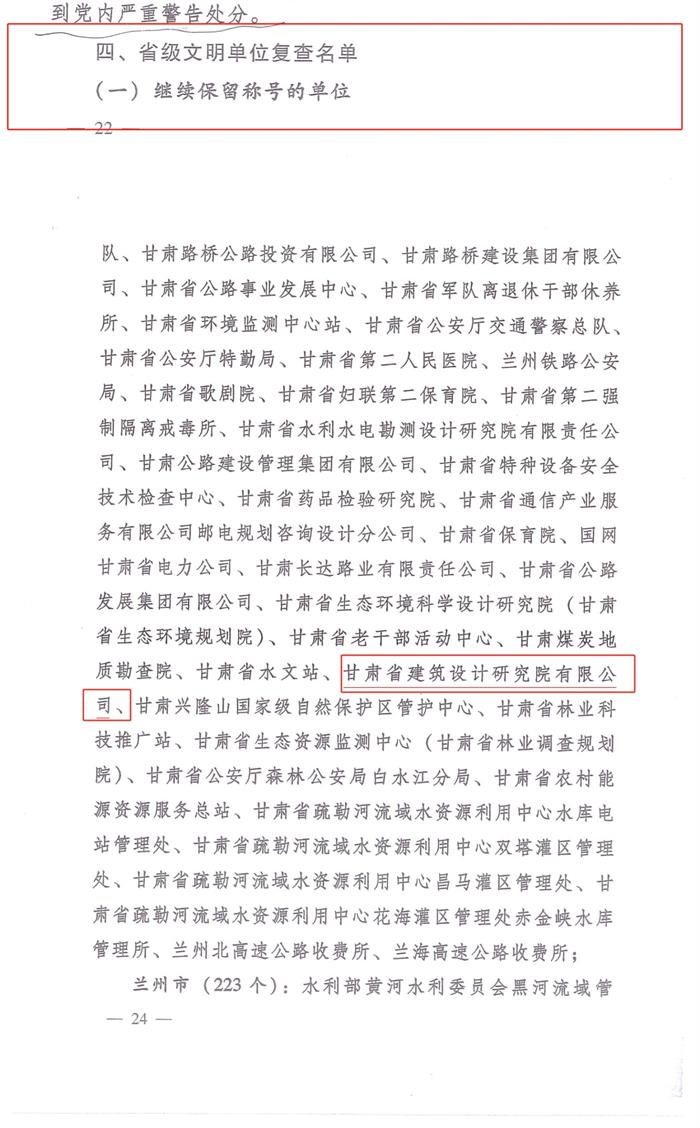 1706863846133983.jpg 3-1.jpg