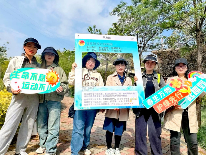 图片3 (1).png