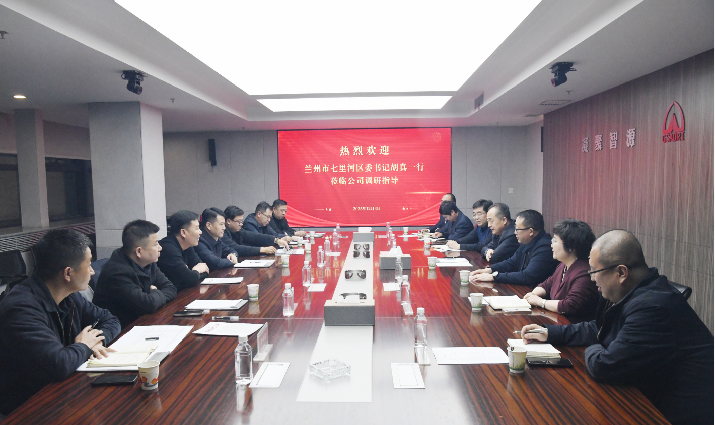 1764768861959220.png 1764768861959220.png