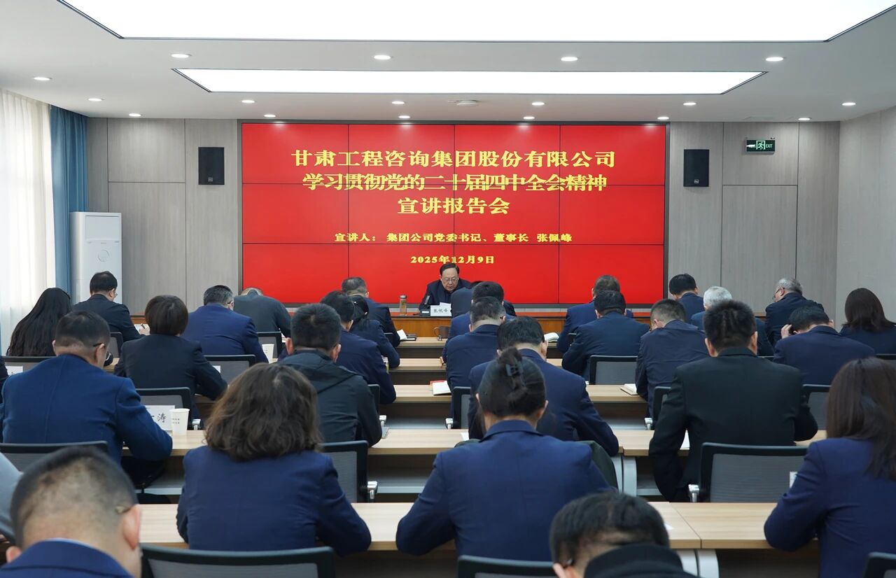 1765523430408190.jpg 1765523430408190.jpg