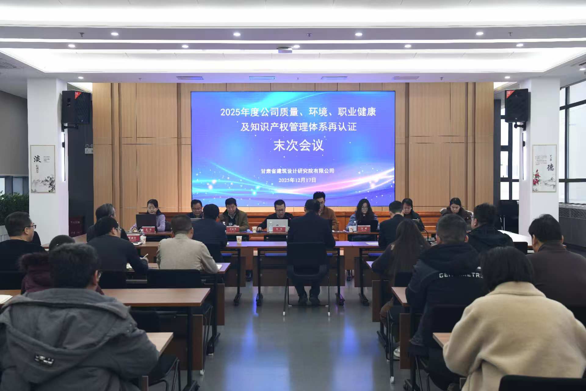 1765966051848297.jpg 1765966051848297.jpg